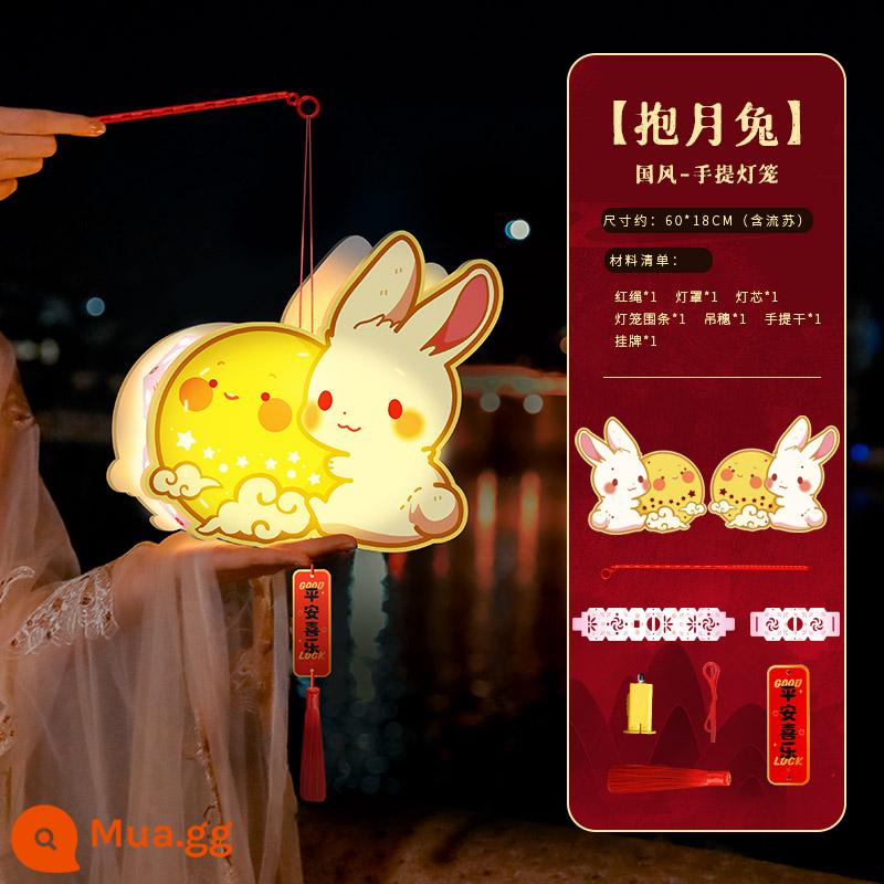 Couplet mới 2023 Spring United Rabbit Chuẩn trang trí Phim hoạt hình ba chiều Lễ hội mùa xuân - thỏ trăng