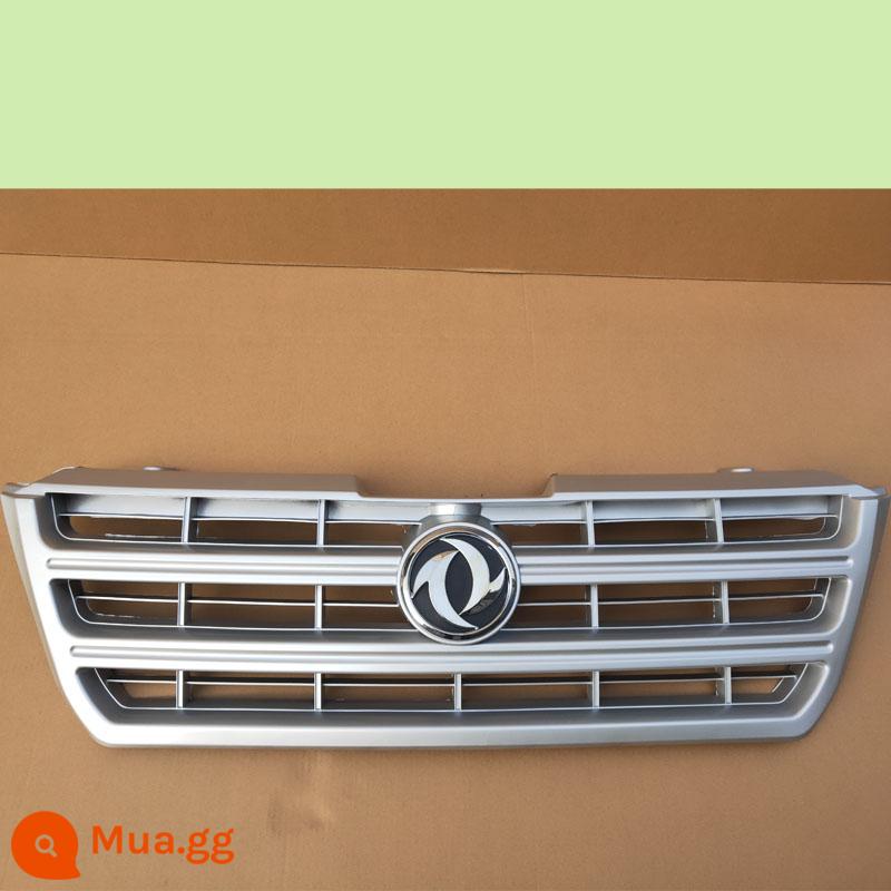 Thanh bảo vệ cản trước Dongfeng Xiaokang C31 C32 Thanh bao quanh cản trước Thanh chống va chạm C31 C32 Lưới tản nhiệt trung tâm phía trước - Lưới tản nhiệt phía trước C31 C32 [bạc] không logo