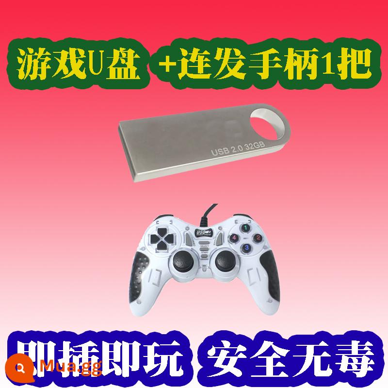 Máy tính xách tay tay cầm chơi game pc phím điều khiển hoài cổ cổ điển fc đỏ trắng máy tính cáp usb đôi win10/7 - 1 tay cầm chụp liên tục + Đĩa U