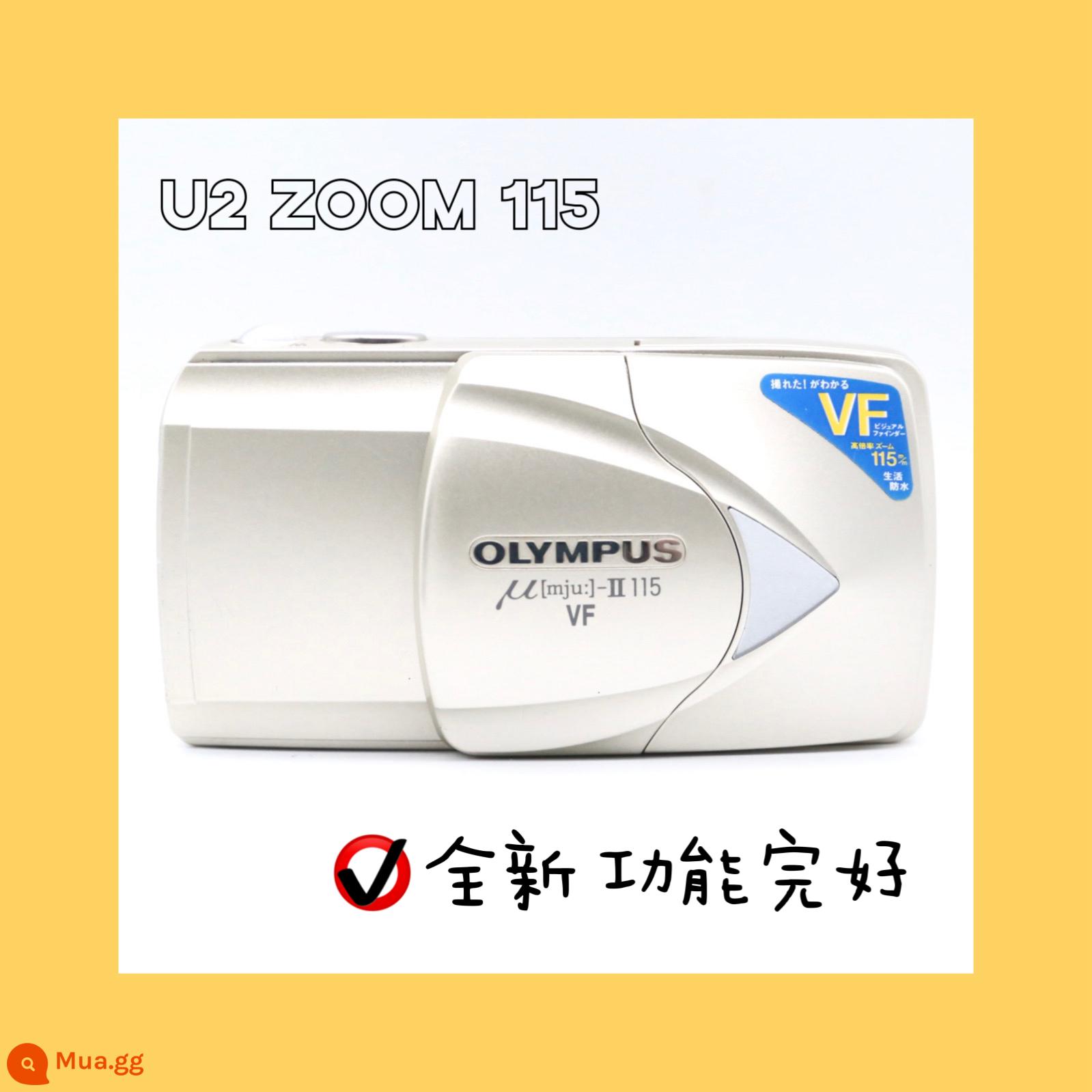 Olympus U2 Cố định Focus U1 U3 Zoom80 115 140 Máy ảnh tiêu cực Zhuangdafei đính kèm pin - U2 ZOOM 115 Ouyang Nana model mới toanh, tặng pin