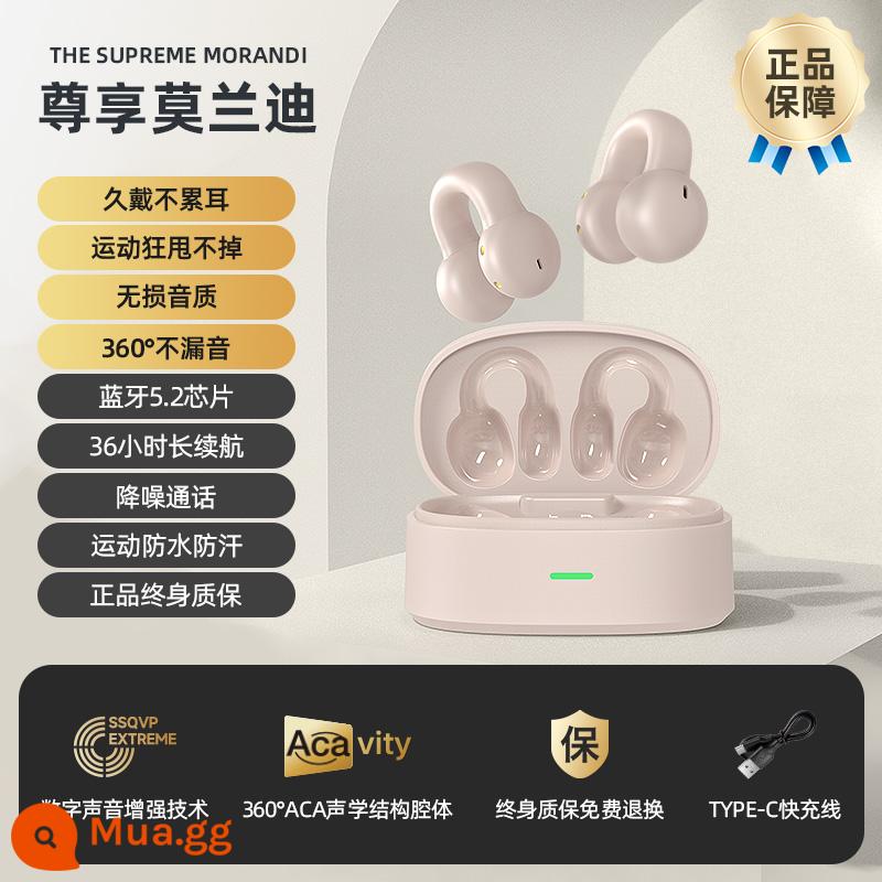 Dẫn truyền xương Tai nghe Bluetooth không dây thể thao 2022 kiểu mới dạng móc tai kẹp tai không in-ear running skinny real - Morandi [Phiên bản độc quyền] Thoải mái và không rò rỉ âm thanh ✔ Chất lượng âm thanh độ phân giải cao ✔ Tuổi thọ pin siêu dài