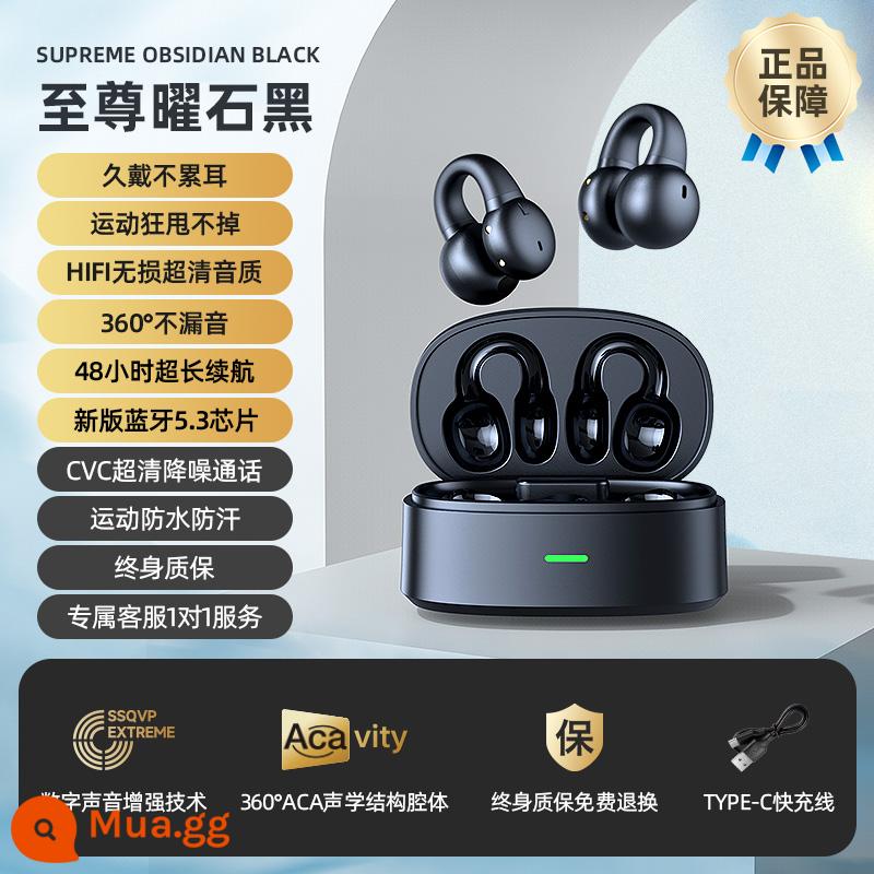 Dẫn truyền xương Tai nghe Bluetooth không dây thể thao 2022 kiểu mới dạng móc tai kẹp tai không in-ear running skinny real - Obsidian Black [Extreme Edition] Thoải mái và không bị rò rỉ âm thanh ✔ Chất lượng âm thanh HiFi ✔ Tuổi thọ pin siêu dài