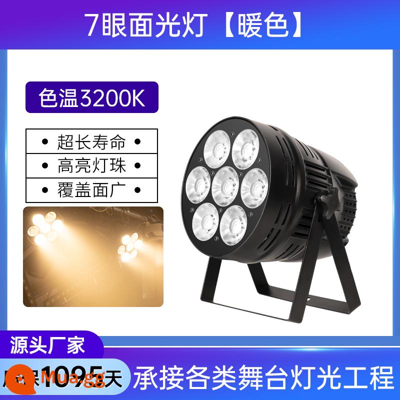 200W bốn mắt bề mặt thanh ánh sáng đám cưới lõi ngô khán giả ánh sáng phòng tiệc hiệu suất ánh sáng lấp đầy ánh sáng sân khấu - (CRI cao) Đèn mặt 7 mắt (màu ấm)