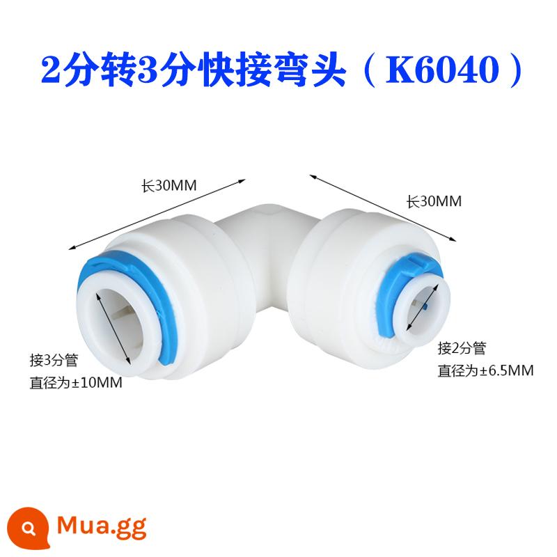 Phụ kiện máy lọc nước Van bi nhanh 2 điểm Ống PE 3 điểm Công tắc thẳng khuỷu tay ba điểm Xoay răng ngoài 4 điểm Khớp nối 2 điểm - Cút nối nhanh 2 điểm đến 3 điểm (K6040) [Mua 2 tặng 1 cùng loại]