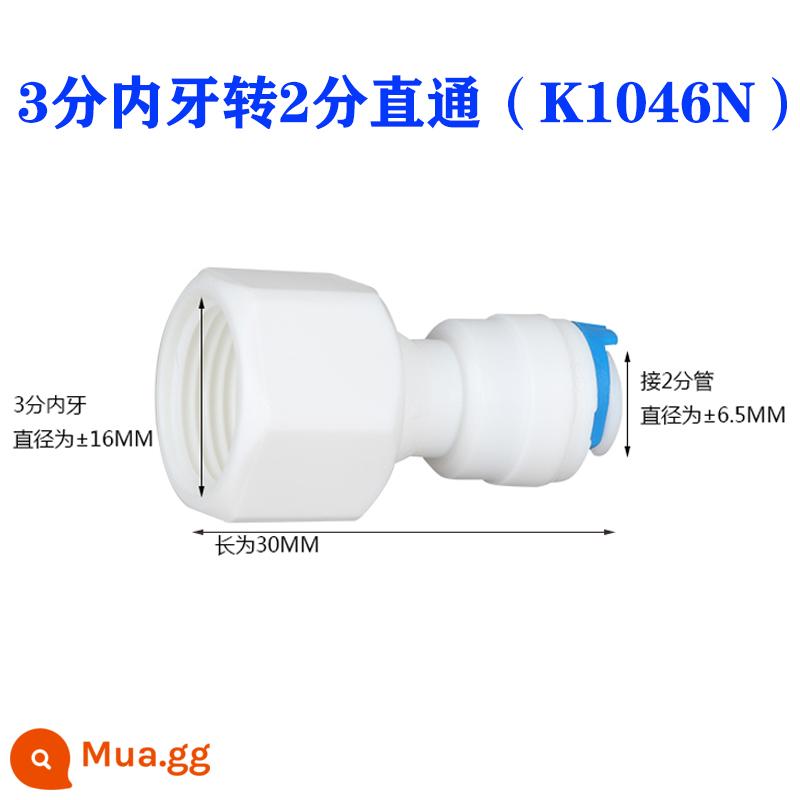 Phụ kiện máy lọc nước Van bi nhanh 2 điểm Ống PE 3 điểm Công tắc thẳng khuỷu tay ba điểm Xoay răng ngoài 4 điểm Khớp nối 2 điểm - Chuyển răng tận răng trong vòng 3 phút 2 phút liên tục (K1046N) [Mua 2 tặng 1 cùng loại]