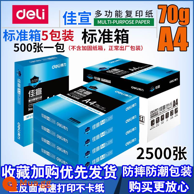 Giấy photocopy Delijia Xuan Mingrui A4 in giấy trắng 70g 80g vật tư văn phòng giấy nháp hộp 5 gói - Jiaxuan 70g A4 5 gói/hộp - giá ưu đãi, thu mua, ưu tiên giao hàng