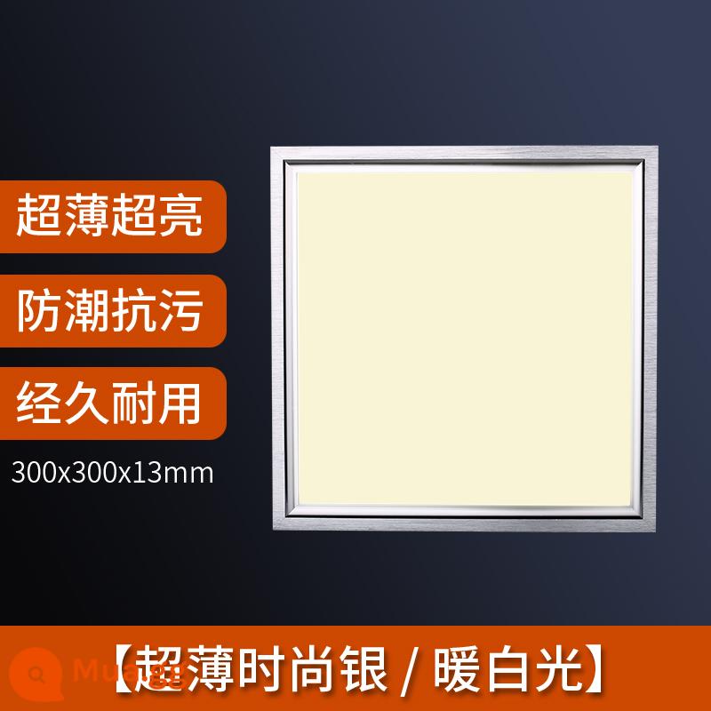 Tích hợp đèn LED âm trần nhà bếp phòng bột Tấm nhôm 30x30 nhúng đèn phẳng 300x600 - Ánh sáng trắng ấm 300x300 18W