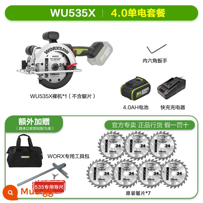 Vickers WU535XWU533 không chổi than sạc chế biến gỗ lithium di động điện cưa tròn máy công cụ điện - Sạc nhanh pin đơn WU535X-4.0 [gửi 7 lưỡi cưa chính hãng + thước dẫn hướng]