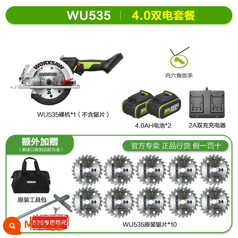 Vickers WU535XWU533 không chổi than sạc chế biến gỗ lithium di động điện cưa tròn máy công cụ điện - Pin kép WU535-4.0 và sạc kép [10 lưỡi cưa chính hãng + thước dẫn hướng]