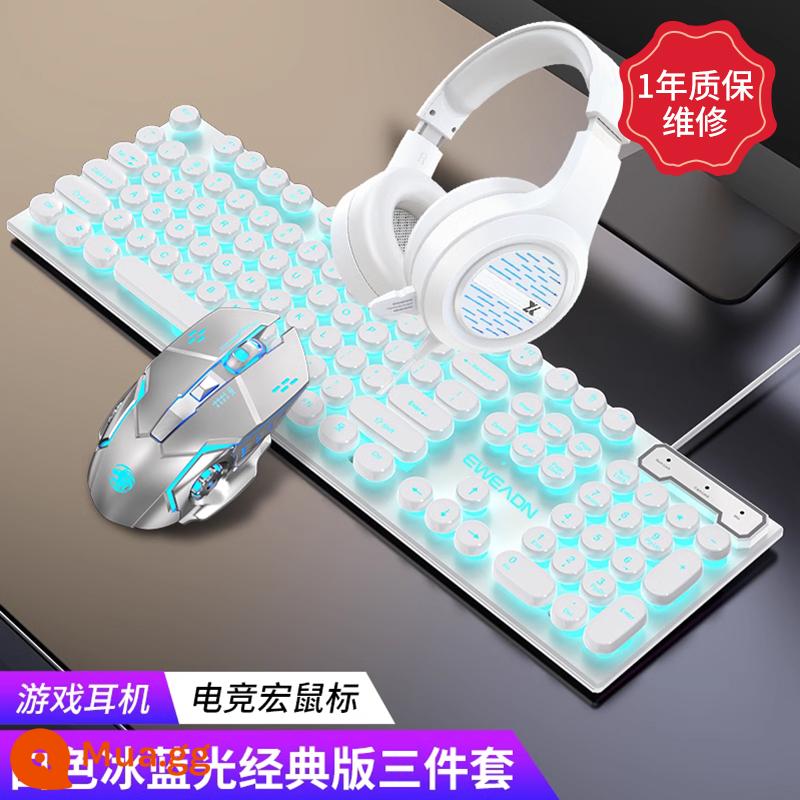 Forerunner Punk Bộ Bàn Phím Và Chuột Có Dây Manipulator Sense Máy Tính Chơi Game Thiết Bị Ngoại Vi Bàn Phím Và Chuột Bộ 3 Món - White Ice Blu-ray [Phiên bản Punk] + Chuột macro thể thao điện tử + Tai nghe thể thao điện tử