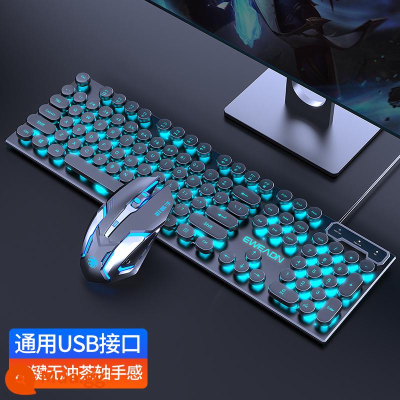 Forerunner Punk Bộ Bàn Phím Và Chuột Có Dây Manipulator Sense Máy Tính Chơi Game Thiết Bị Ngoại Vi Bàn Phím Và Chuột Bộ 3 Món - Blu-ray Black Ice [Phiên bản Punk] + Chuột Macro im lặng