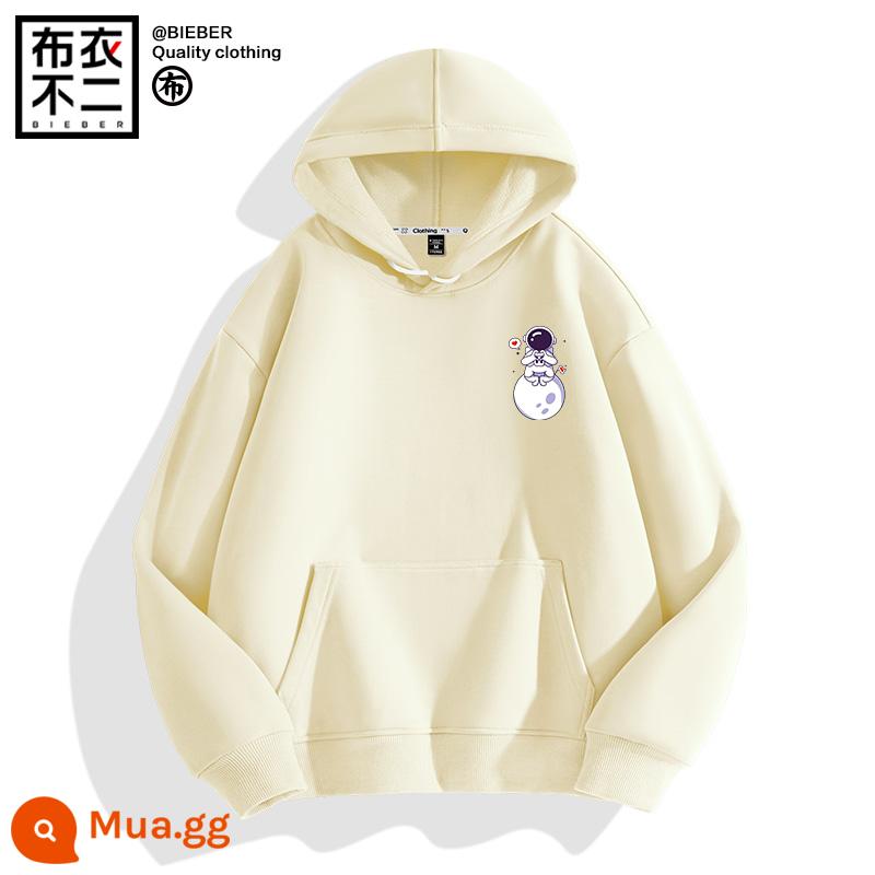 Áo len nam mùa xuân và mùa thu 2023 của Mỹ cotton dày T thương hiệu hợp thời trang áo khoác mùa xuân dài tay không mũ mùa đông cộng với quần áo lông cừu - Hành tinh màu be trùm đầu mỏng Xiaoyu_K