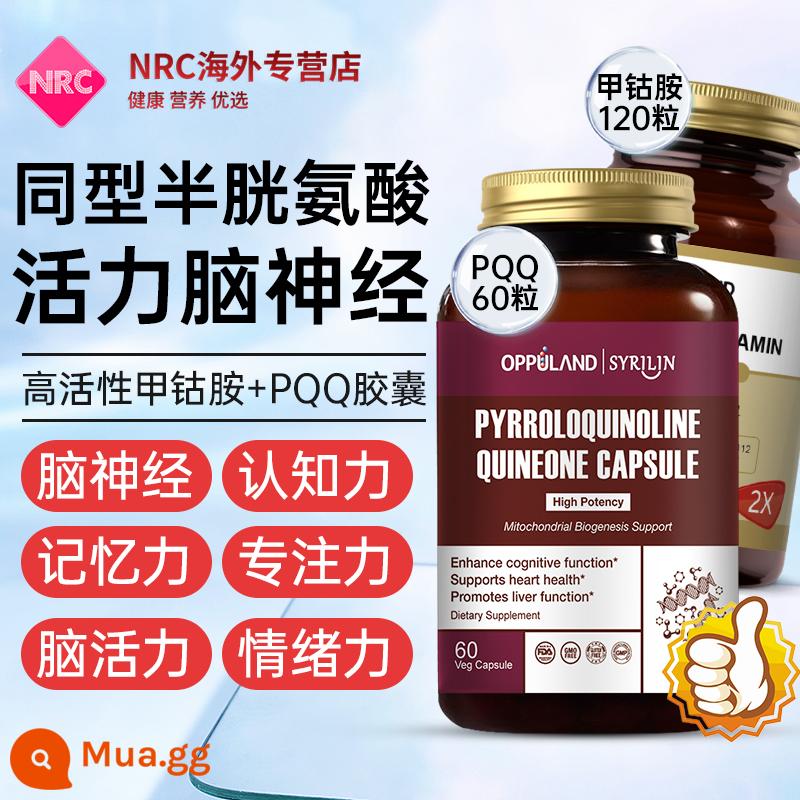 Methylcobalamin vitamin B12 axit folic viên b nhóm Mỹ dinh dưỡng thần kinh đích thực 5000mcg chính thức cửa hàng hàng đầu - Methylcobalamin + Mitochondria [Dây thần kinh sọ/trí nhớ/nhận thức]