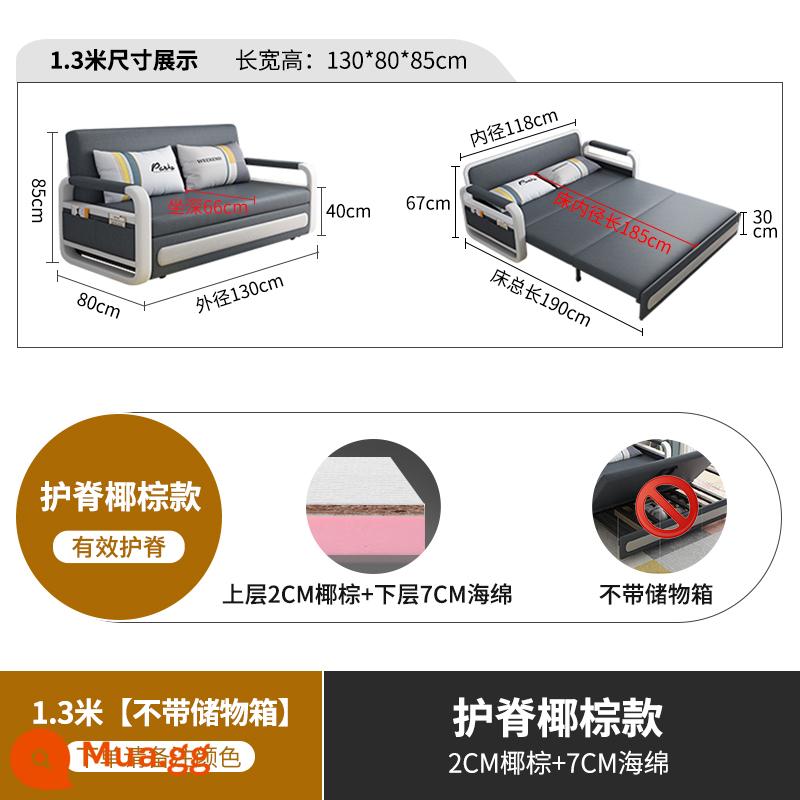 Công nghệ giường sofa vải căn hộ nhỏ đa chức năng có thể gập lại lưu trữ kính thiên văn phòng khách hiện đại đơn giản đôi đơn sử dụng kép - Mô hình cây dừa tự nhiên 1,3m