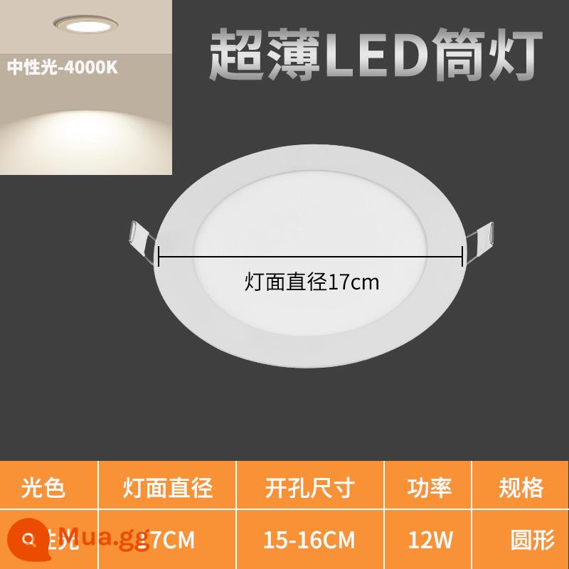 Đèn LED Âm Trần Downlight Siêu Mỏng Tròn Panel 9W Đèn Âm Trần 12W Lỗ Ánh Sáng Lỗ Ánh Sáng Dạng Lưới Tản Nhiệt Vuông Ánh Sáng - Lỗ khoan ánh sáng trung tính tròn 12W 15-16cm