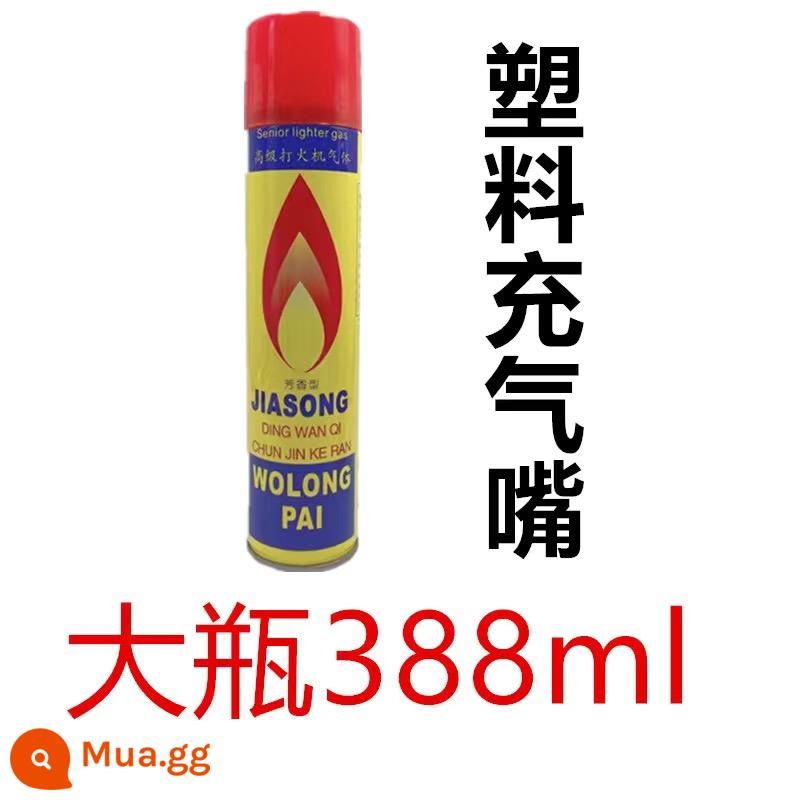 Bật Lửa Tướng Gas Đóng Hộp Độ Tinh Khiết Cao Cực Lớn 388Ml Dung Tích Lớn Đánh Lửa Đặc Biệt Súng Khí Chống Gió - [Chai lớn] Wolong 388ml [1 chai] vòi bơm hơi bằng nhựa