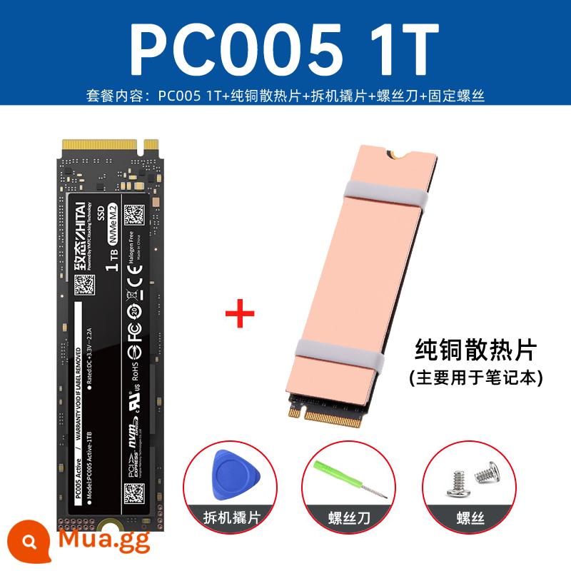 Ổ cứng thể rắn Zhidati tiplus7100 1T 2TB Zhidati tiplus5000 PCIe4.0 Lưu trữ sông Dương Tử M2 - [Notebook] PC005 1T+ đi kèm tản nhiệt bằng đồng nguyên chất - có cache độc ​​lập