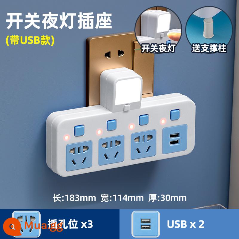 Zhengyiniu Ổ Cắm Bảng Xốp Chuyển Đổi USB Đèn Ngủ Dây Nối Dài Đa Năng 1 Biến Nhiều Lỗ Dây Chính Hãng - Toàn bộ bằng đồng nguyên chất: 4 công tắc (USB chống sét + model đèn ngủ)