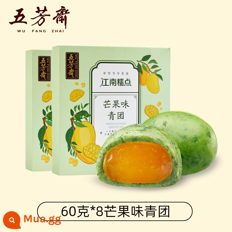 Bột đậu Wufangzhai bánh bao xanh gạo nếp gạo nếp lòng đỏ trứng thịt xỉa bánh mochi tuyết Mei Niang bánh ngọt ngải xanh bánh bao trái cây Qingming - [Gói 2] Bánh bao xanh vị xoài