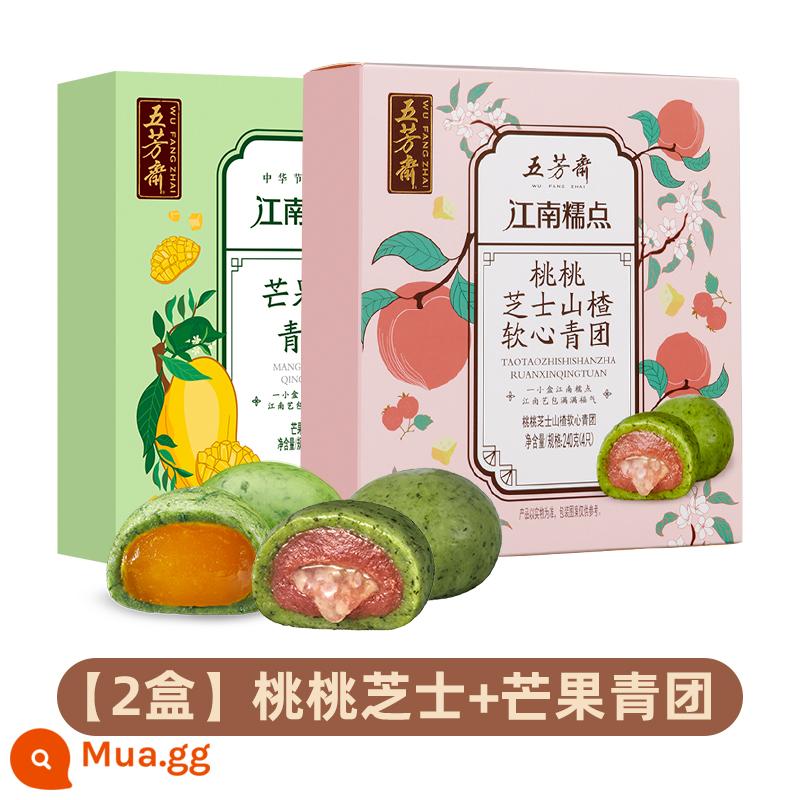 Bột đậu Wufangzhai bánh bao xanh gạo nếp gạo nếp lòng đỏ trứng thịt xỉa bánh mochi tuyết Mei Niang bánh ngọt ngải xanh bánh bao trái cây Qingming - [60g*4*2 hộp] Phô Mai Đào + Xoài