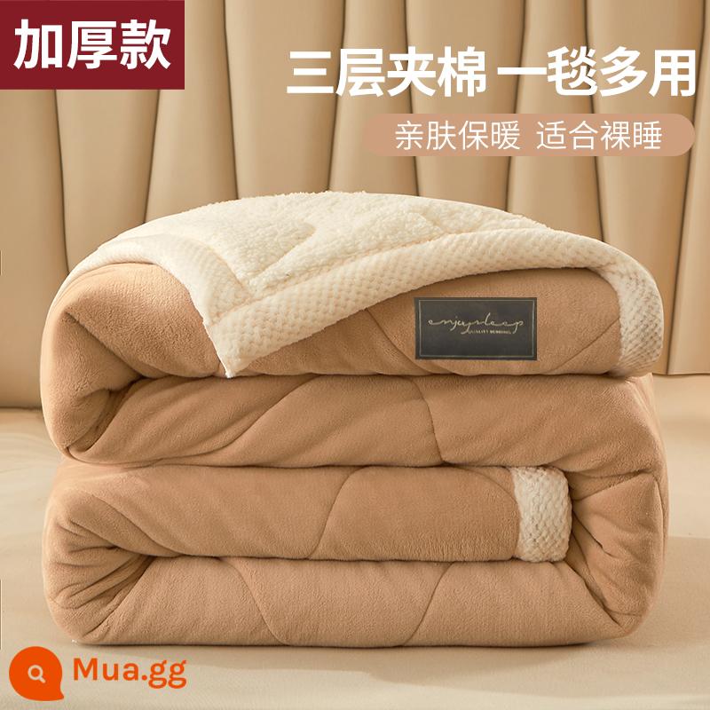 Chăn chần dày ấm san hô vải nỉ mùa đông ngày bao chăn nhỏ sofa giường ngủ trưa nệm - Thẻ màu nâu [Phong cách đệm ·Nhung hai mặt] Làm nóng nhanh 3 giây