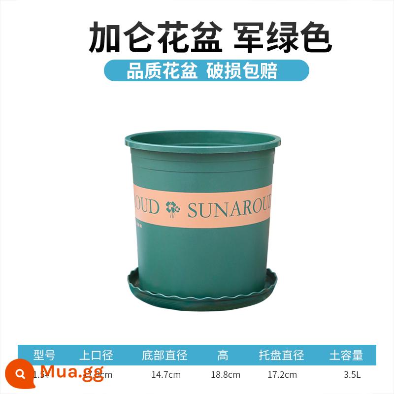 Cổ điển gallon lọ hoa lớn ngỗng vàng chậu cây dày lọ hoa nhỏ ban công nhựa hoa hồng lọ hoa nhựa - Cao 1,5 gallon [5 chậu]