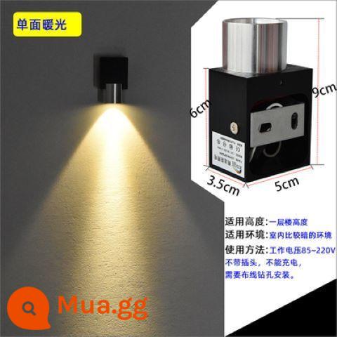 Đèn LED dán tường phòng ngủ đầu giường lối đi hành lang lên xuống dạ quang câu lạc bộ ktv trang trí khách sạn nền tường nhiều màu sắc điều khiển từ xa - [Đèn ấm một đầu 3W] mẫu độ sáng cao