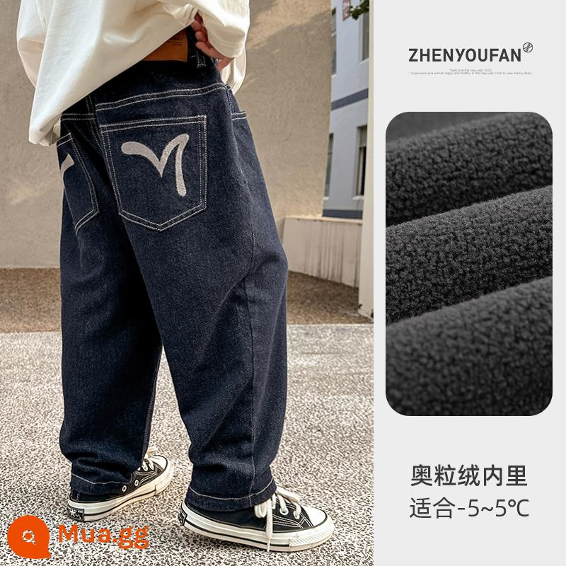 Zhen Pinxuan Quần Áo Trẻ Em Bé Trai Jeans Xuân Thu Quần Trẻ Em 2023 Mới Quần Áo Thu Đông Thường Ngày Quần Bé Trai Hợp Thời Trang - Phiên bản nhung xanh đậm