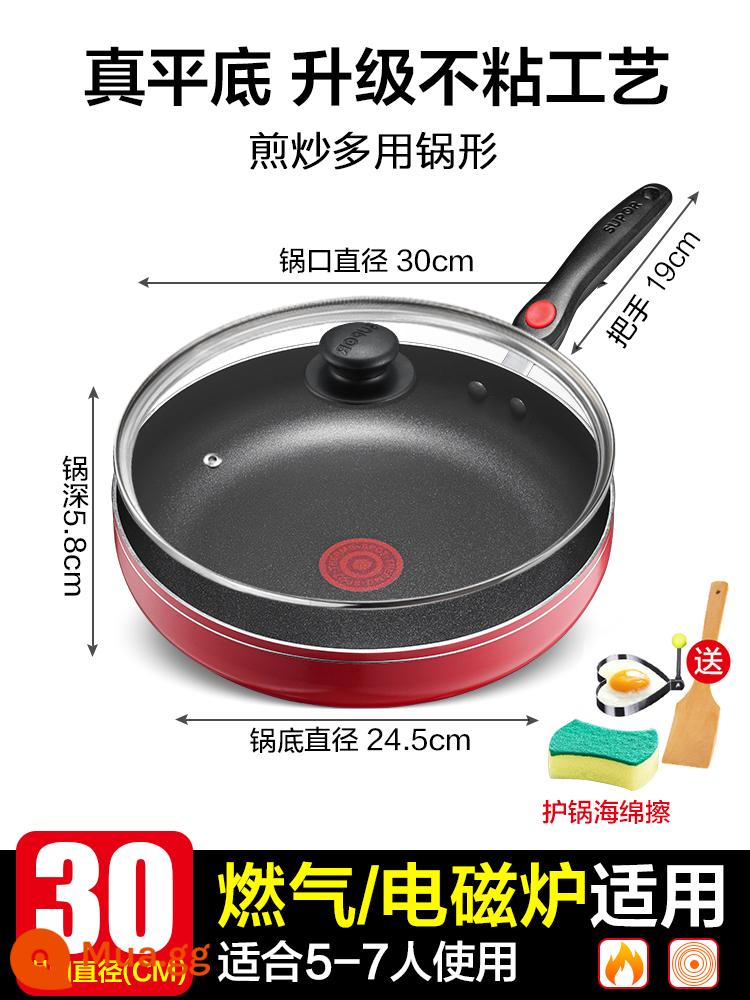 Supor Panpan Pot không dính vào nồi nồi chiên bếp gas bếp pancake pancake bít tết nồi trứng rán - Bếp gas cảm ứng chống dính Fire Red Dot Red Dot đa năng [30cm có nắp] thìa gỗ khuôn trứng