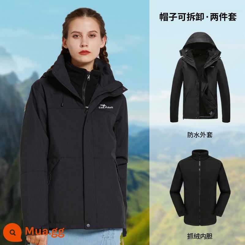 Thương hiệu lớn cùng phong cách 2022 New Cook Shark Jacket nam nữ ba trong một có thể tháo rời cộng nhung dày dặn chống gió chống thấm nước - quý cô màu đen