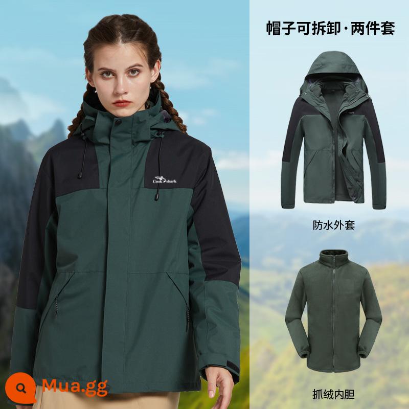 Thương hiệu lớn cùng phong cách 2022 New Cook Shark Jacket nam nữ ba trong một có thể tháo rời cộng nhung dày dặn chống gió chống thấm nước - Màu xanh đậm của phụ nữ