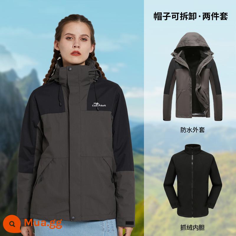 Thương hiệu lớn cùng phong cách 2022 New Cook Shark Jacket nam nữ ba trong một có thể tháo rời cộng nhung dày dặn chống gió chống thấm nước - Màu xám đậm của phụ nữ