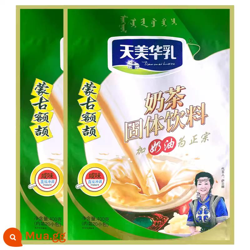 Tianmeihua sữa Nội Mông Eji mặn bột trà sữa bữa ăn thay thế túi thủ công nguyên liệu 400g * 2 bao bì kem - Trà sữa kem 400g*2