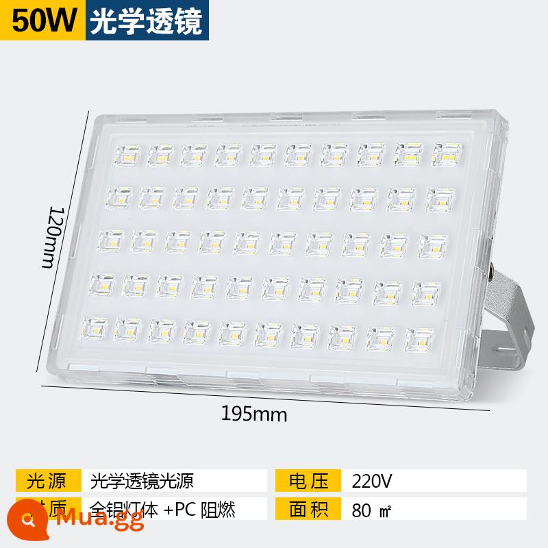 Đèn pha led chiếu sáng ngoài trời siêu sáng nhà xưởng xưởng chống nước bảng hiệu quảng cáo đèn rọi công trường đèn chiếu chân ngói - Ánh sáng trắng 50W (mô hình kỹ thuật siêu sáng)