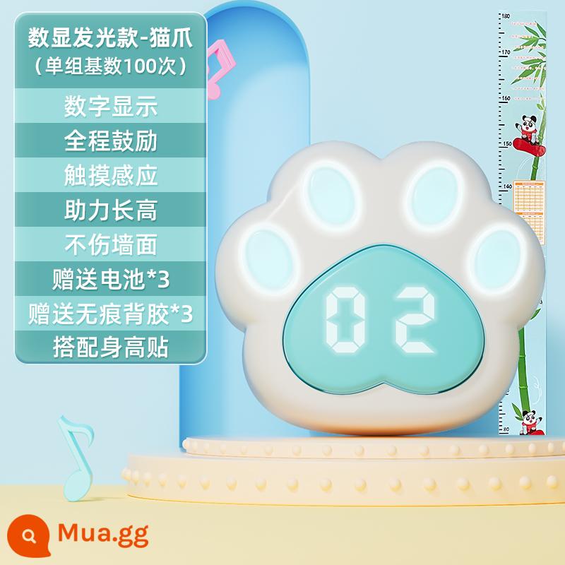 Chạm vào hiện vật cao trẻ em nhảy cao vỗ nhẹ thiết bị đào tạo âm nhạc nhảy cao dài độ nảy cao khuyến khích tập thể dục bộ đếm giọng nói - Màu xanh lam - Model phát sáng [100 giọng nói + Số lần đếm đôi trên màn hình] + Nhãn dán chiều cao của trẻ em