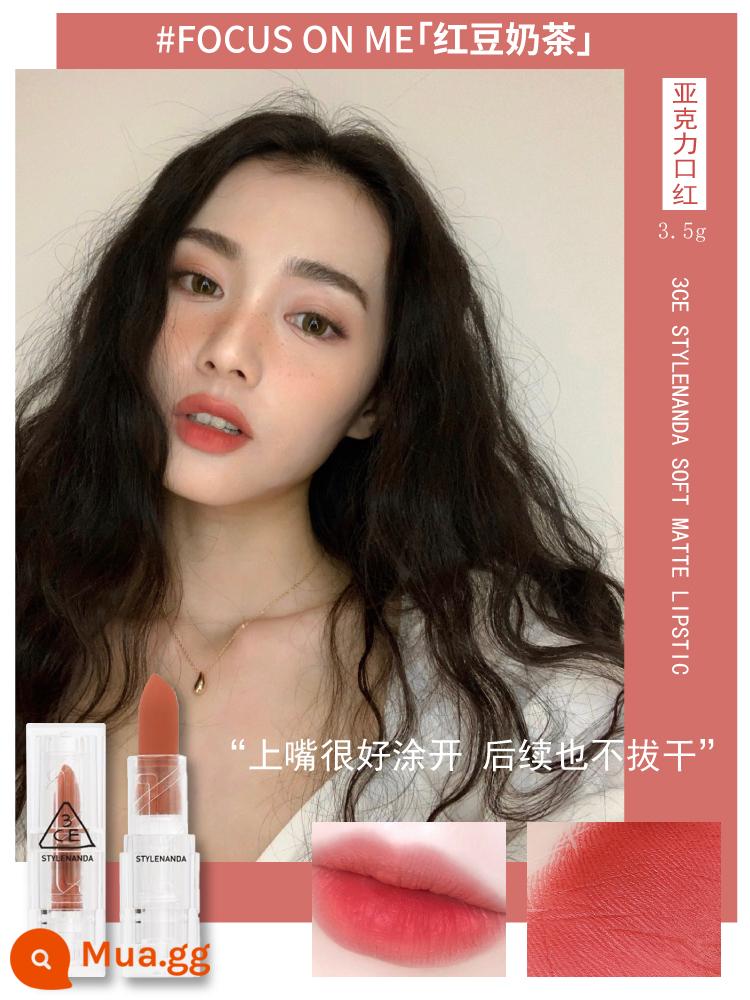 son môi 3ce mới ống màu xanh biển không gian lạnh mùa hè laser breezypink trắng nữ azurepink - #FOCUS ON ME "Trà sữa đậu đỏ" đã có hàng và đang có hàng!