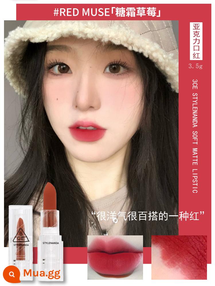 son môi 3ce mới ống màu xanh biển không gian lạnh mùa hè laser breezypink trắng nữ azurepink - #RED MUSE "Glace Strawberry" đã có hàng!