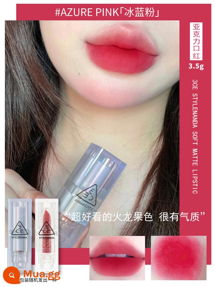 son môi 3ce mới ống màu xanh biển không gian lạnh mùa hè laser breezypink trắng nữ azurepink - #AZURE PINK "Ice Blue Pink" đã có hàng!