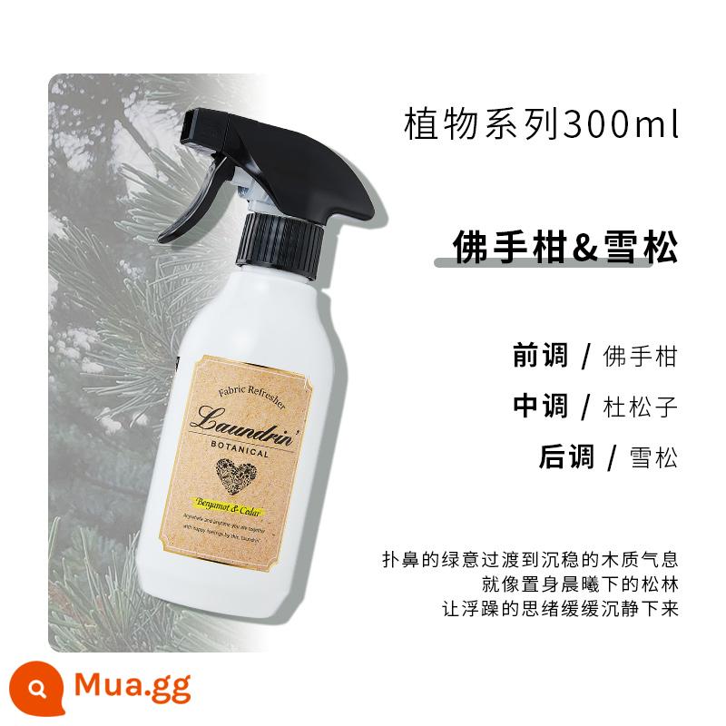 Nước hoa xịt khử mùi quần áo Laundrin Langlin của Nhật No.7 nước hoa quần áo nước hoa đồ lót kháng khuẩn - [Cam Bergamot & Gỗ Tuyết tùng] 300ml