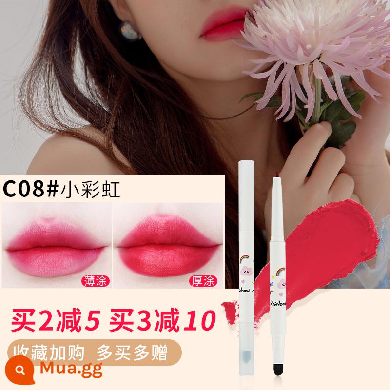 flortte hoa Loria lip liner son môi màu nude không thấm nước và bền flagship cửa hàng chính thức hoa chính hãng Luolia - C08#Little Rainbow Hot~Thanh long hoa hồng