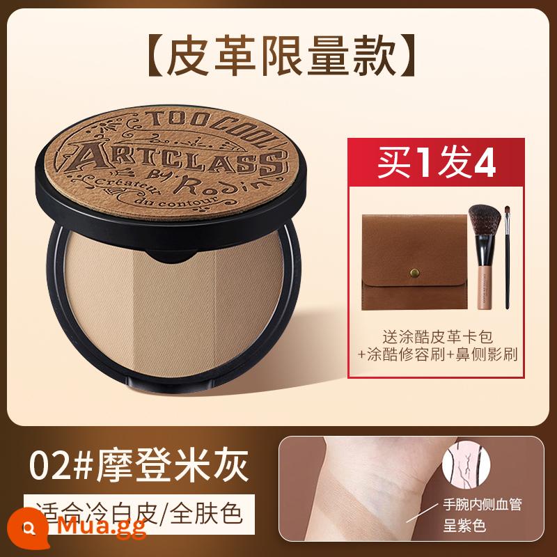 toocoolforschool Tu Cool Contouring Disc Phấn bắt sáng ba màu Một bóng Bộ sưu tập Bóng mũi Hình ảnh mát mẻ - [Phong cách da] Phiên bản giới hạn Màu xám cổ điển 2#