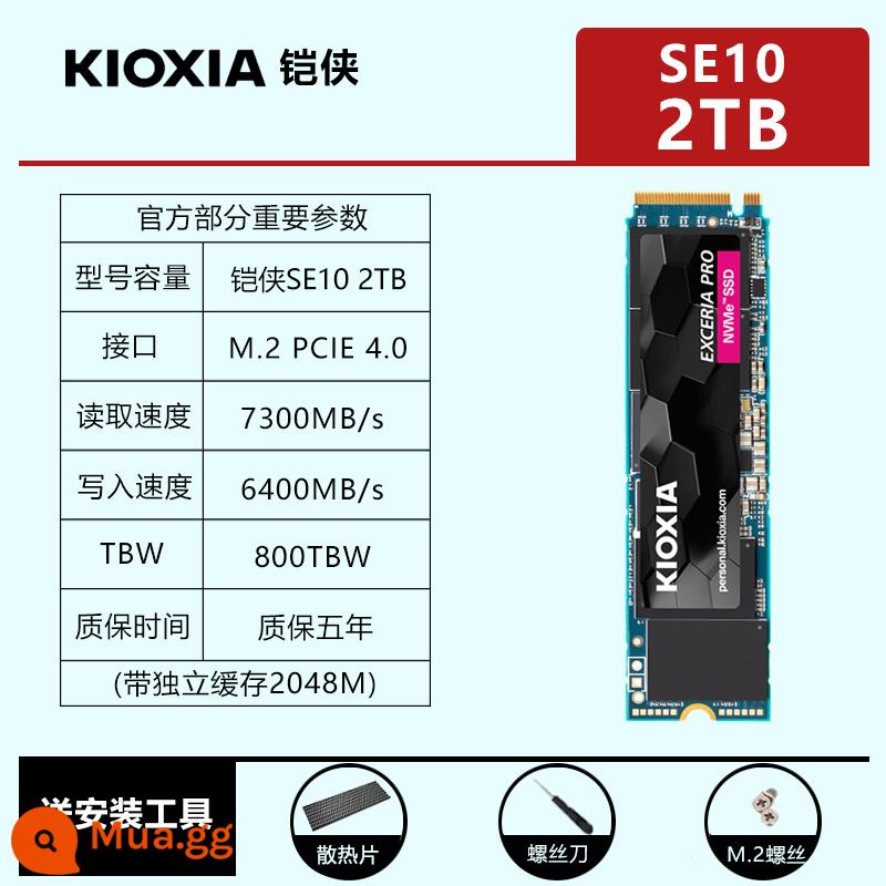 Ổ cứng thể rắn Kioxia RC20/SE10 500G 1TB2TB máy tính xách tay SSDM.2 NVME PCIE - Kioxia SE10 2TB (tặng kèm tản nhiệt) [SF Express miễn phí vận chuyển]