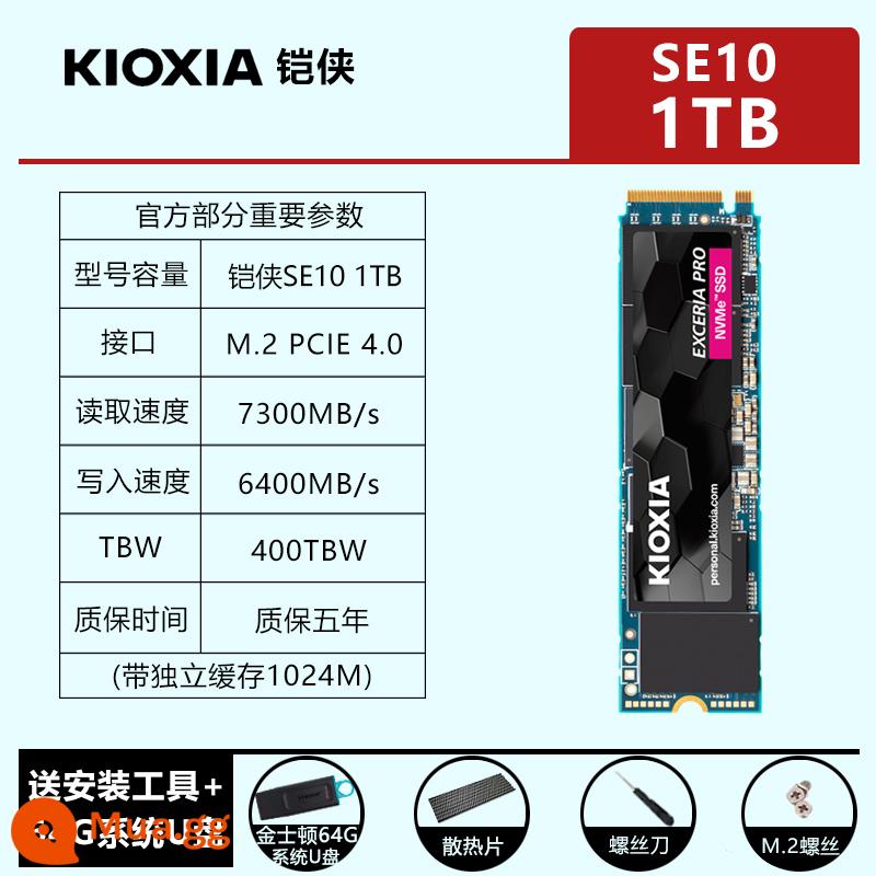 Ổ cứng thể rắn Kioxia RC20/SE10 500G 1TB2TB máy tính xách tay SSDM.2 NVME PCIE - Ổ đĩa flash USB hệ thống Kioxia SE10 1TB+64G [SF Express miễn phí vận chuyển]