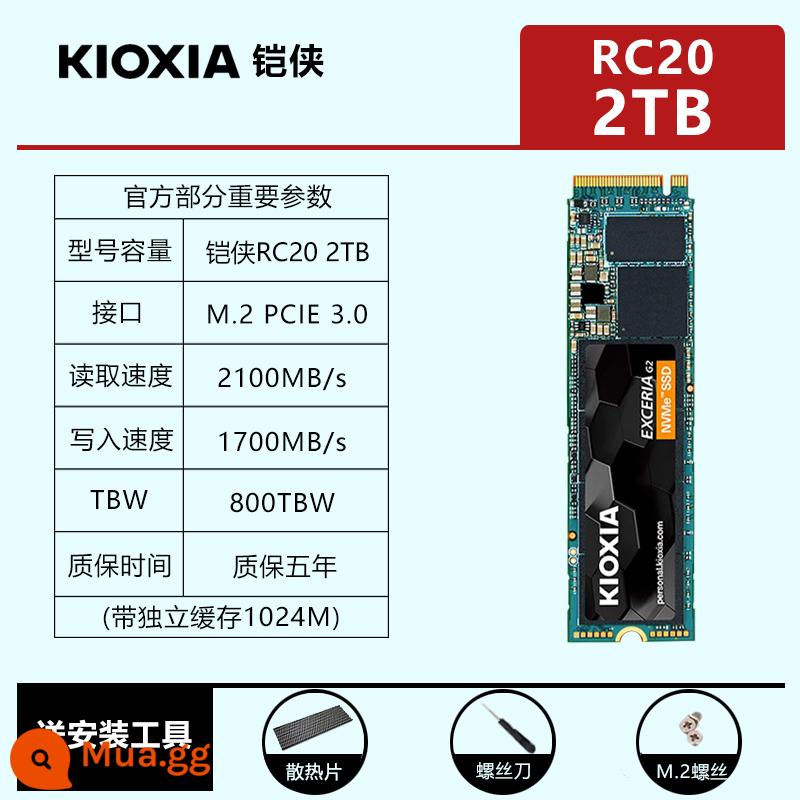 Ổ cứng thể rắn Kioxia RC20/SE10 500G 1TB2TB máy tính xách tay SSDM.2 NVME PCIE - Kioxia RC20 2TB (tặng kèm tản nhiệt) [SF Express miễn phí vận chuyển]