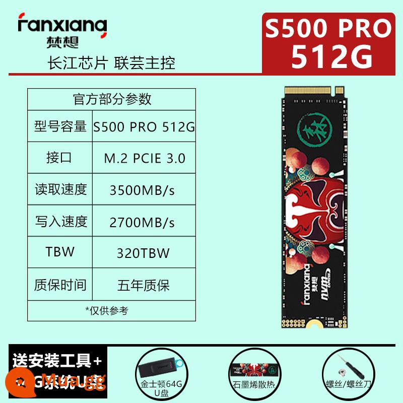 Ổ cứng thể rắn Fanxiang S500PRO/S790 1T2T4TB/M.2 NVME Lưu trữ sông Dương Tử PCIE SSD512G - [SF miễn phí vận chuyển] Fanxiang S500pro 512G (đĩa U hệ thống 64G miễn phí)