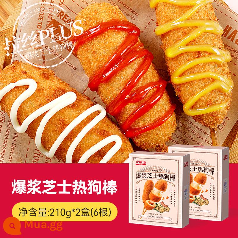 Daxidi Burst Cheese Hot Dog Xúc xích chải bằng nồi chiên không khí Bán thành phẩm Xúc xích phô mai Lò vi sóng Thực phẩm ăn liền - [Gói dùng thử] Que xúc xích phô mai cỡ lớn 3 gói *2