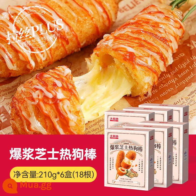 Daxidi Burst Cheese Hot Dog Xúc xích chải bằng nồi chiên không khí Bán thành phẩm Xúc xích phô mai Lò vi sóng Thực phẩm ăn liền - [Siêu Ưu Đãi 8.49/que] Que Xúc Xích Phô Mai Lớn 3 gói *6