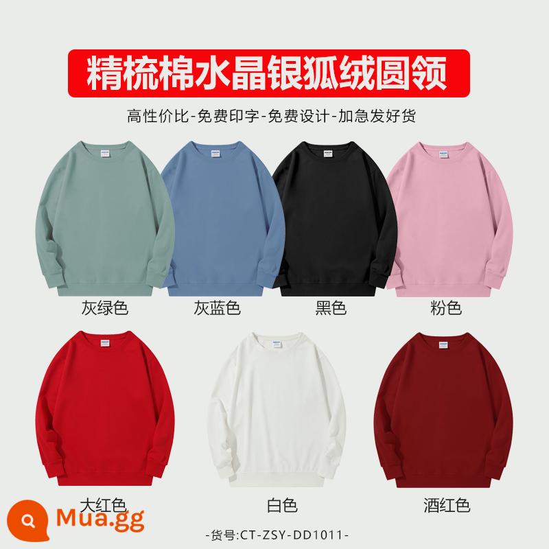 Áo thun cotton nguyên chất có in logo theo yêu cầu, quần áo làm việc bằng nhung mùa thu đông, đồng phục cổ tròn tùy chỉnh, tay dài, quần áo làm việc in theo yêu cầu - ☜F phong cách 100% cotton chải kỹ và giặt☜