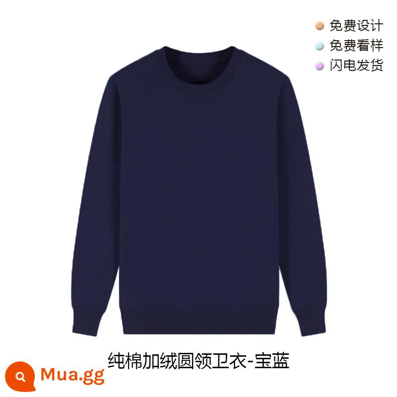 Áo thun cotton nguyên chất có in logo theo yêu cầu, quần áo làm việc bằng nhung mùa thu đông, đồng phục cổ tròn tùy chỉnh, tay dài, quần áo làm việc in theo yêu cầu - Màu xanh hải quân cộng với nhung