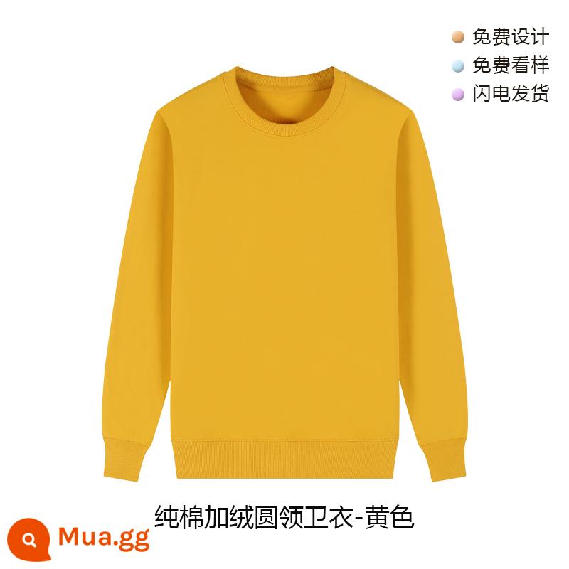 Áo thun cotton nguyên chất có in logo theo yêu cầu, quần áo làm việc bằng nhung mùa thu đông, đồng phục cổ tròn tùy chỉnh, tay dài, quần áo làm việc in theo yêu cầu - Màu vàng cộng với nhung